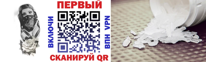 как найти закладки  блэк спрут зеркало  Амфетамин 98%  Сортавала 