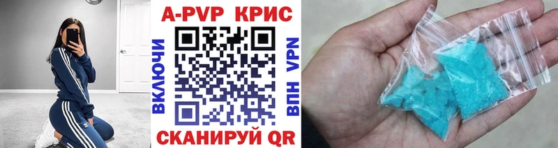 МЕГА   даркнет сайт  Сортавала  А ПВП Соль 