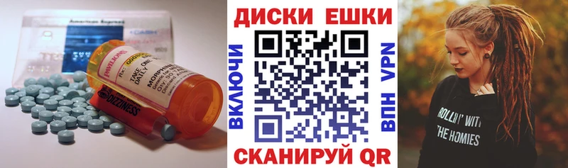 Ecstasy 280мг  Сортавала 