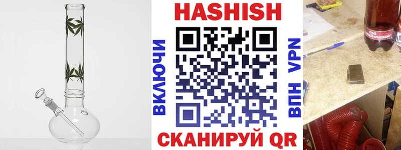 blacksprut ссылка  Сортавала  ГАШ Premium 