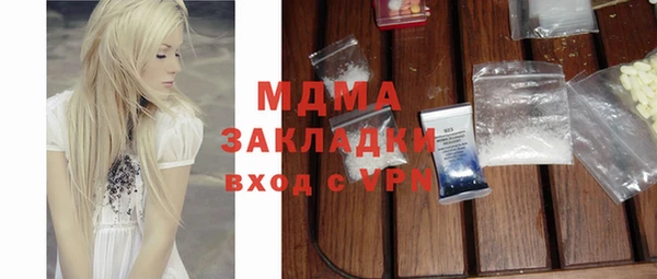мдпв Алзамай