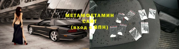 а пвп мука Алексин