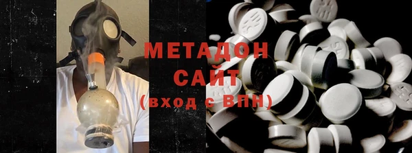 а пвп мука Алексин