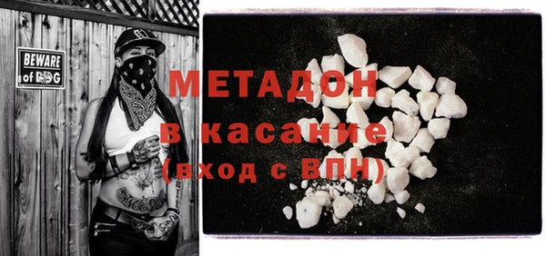 а пвп мука Алексин