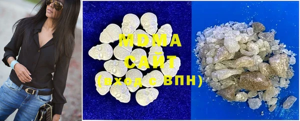 гидра Алексеевка