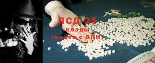 а пвп мука Алексин