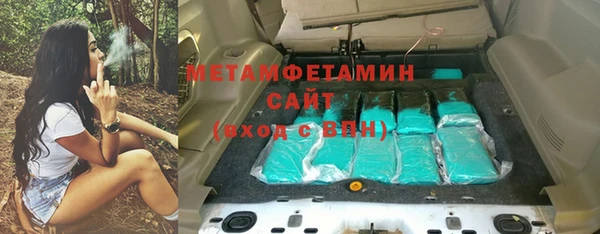 а пвп мука Алексин