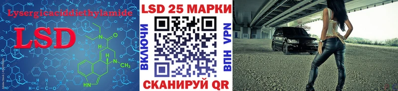 ЛСД экстази кислота Сортавала