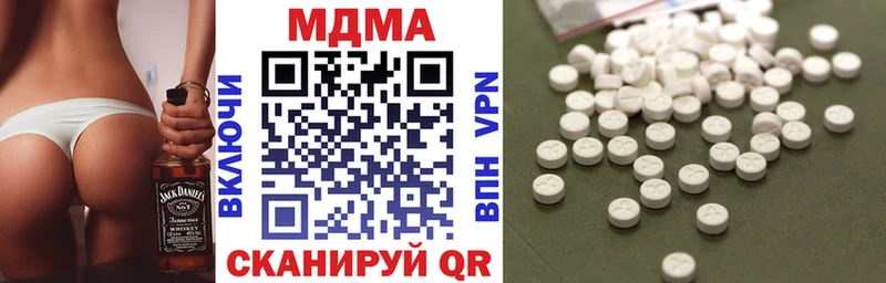 МДМА молли Сортавала