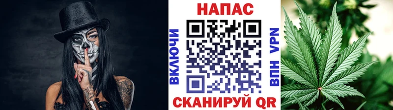 МАРИХУАНА VHQ  Сортавала 